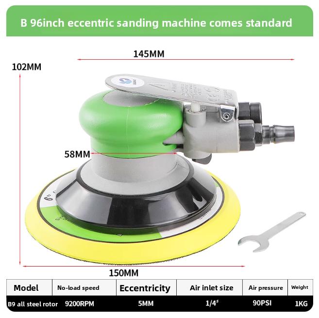

SUBAO 6-inch Pneumatic Sander 125mm6-hole Vacuum Sander Used for Auto Sheet Metal Putty Grinding Rust Removal Sandpaper Machine