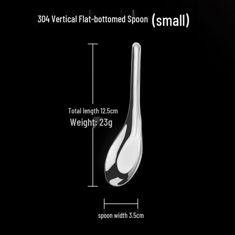 Qianxing 304 Stainless Steel Deep Spoons - Set of 5