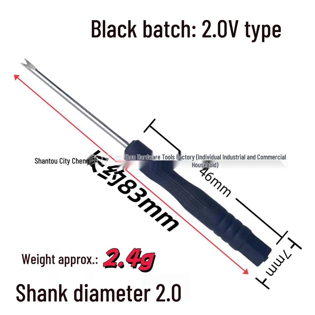Чорний міні-набір хрестових та плоских викруток: Багатофункціональний, для ремонту мобільних пристроїв та іграшок, з попередньо встановленими головками