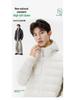 Men's Trendy White Duck Down Hooded Puffer Jacket - Winter Thickened Solid Color Warm Outerwear