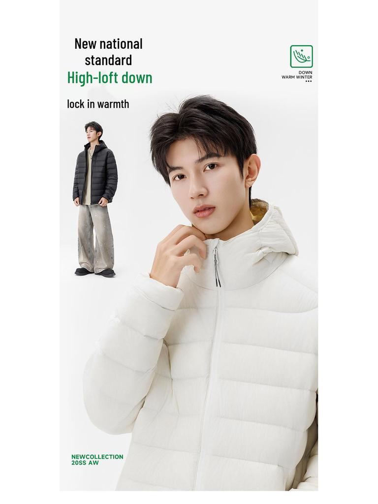 Men's Trendy White Duck Down Hooded Puffer Jacket - Winter Thickened Solid Color Warm Outerwear
