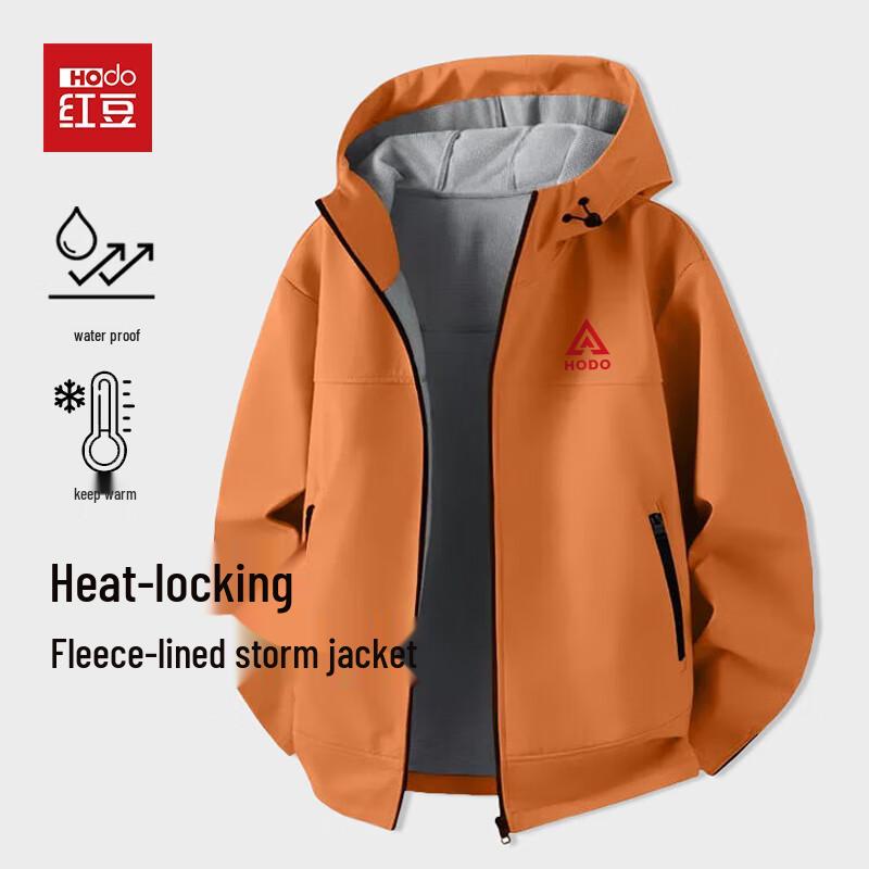 

Hodo Men s Fleece-lined Windproof Waterproof Outdoor Jacket 3XL