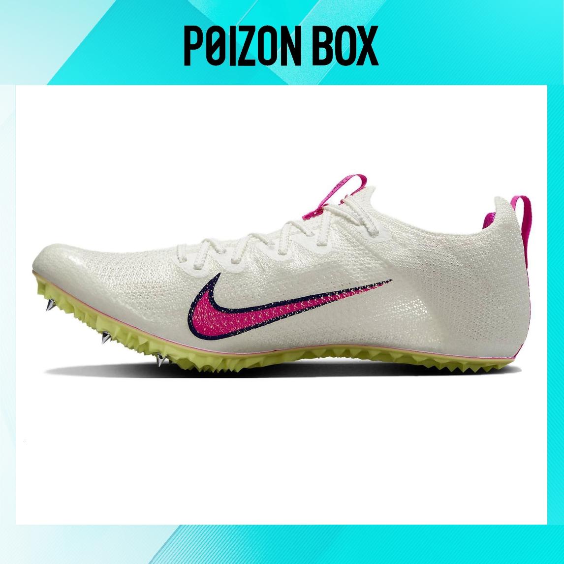 

кроссовки Nike Zoom Superfly Elite 2 Sail Fierce Pink CD4382-101