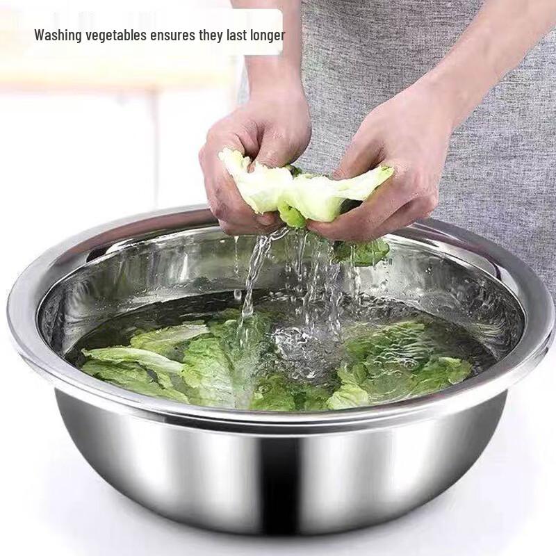 Qihuang 304 Stainless Steel Food-Grade Washing Bowl
