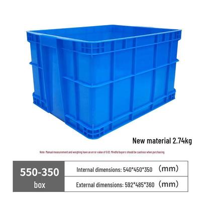OJW Industrial Plastic Storage Box