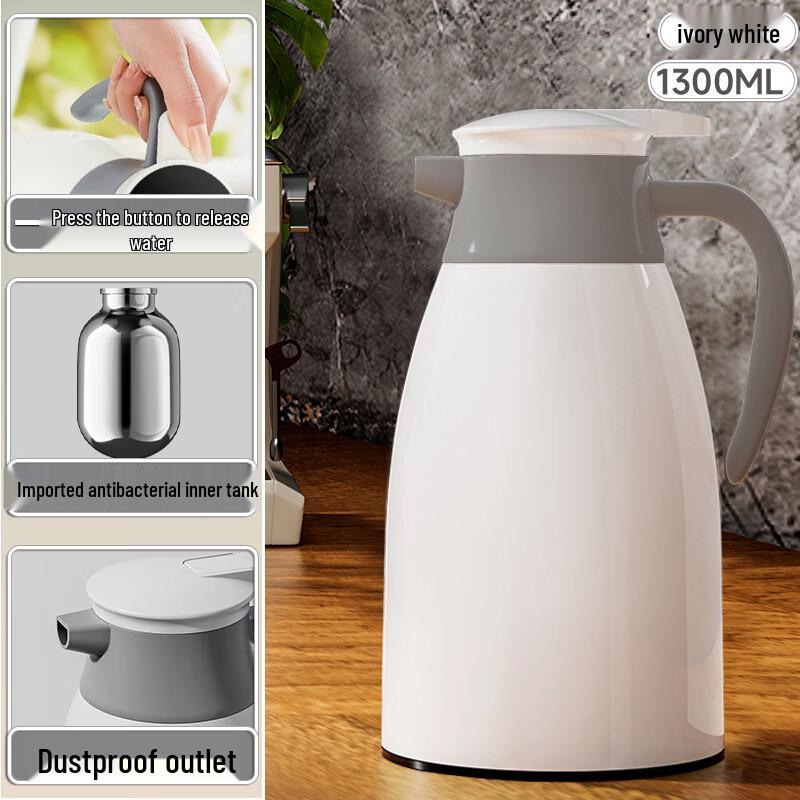 MDNG Smart Insulated Food Jar