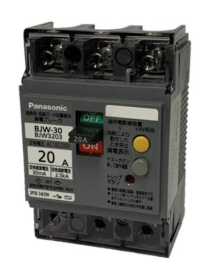 Earth Leakage Breaker BJW Type with for Motor Protection BJW3203 O.C