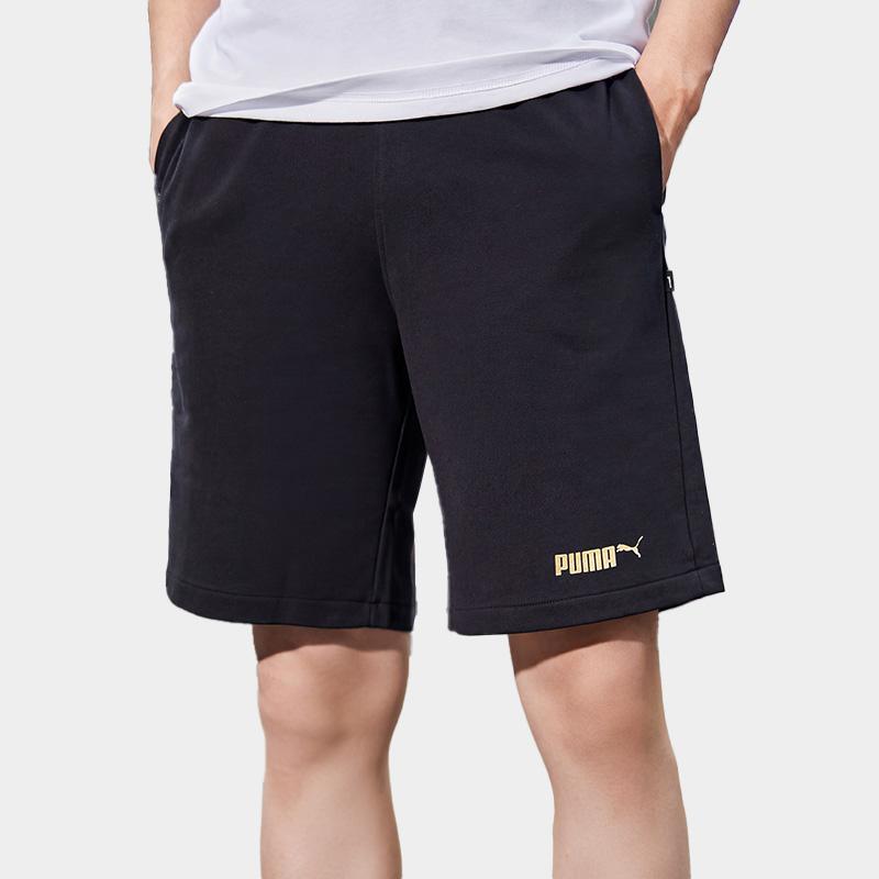 Puma Ess No.2 Elastic Animal Pattern Knitted Simple Style Loose Straight High-Quality Fabric Casual Shorts Unisex shorts 697102-51