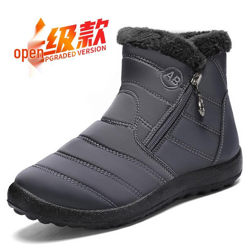 Winter Cotton Plus Size Long Boots - Unisex Thickened Warm Snow Boots