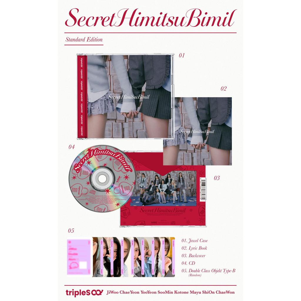 tripleS (HACHI!) - Japan 1st EP [SecretHimitsuBimil]