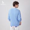 HAZZYS Men's Cotton Cable Knit Pullover