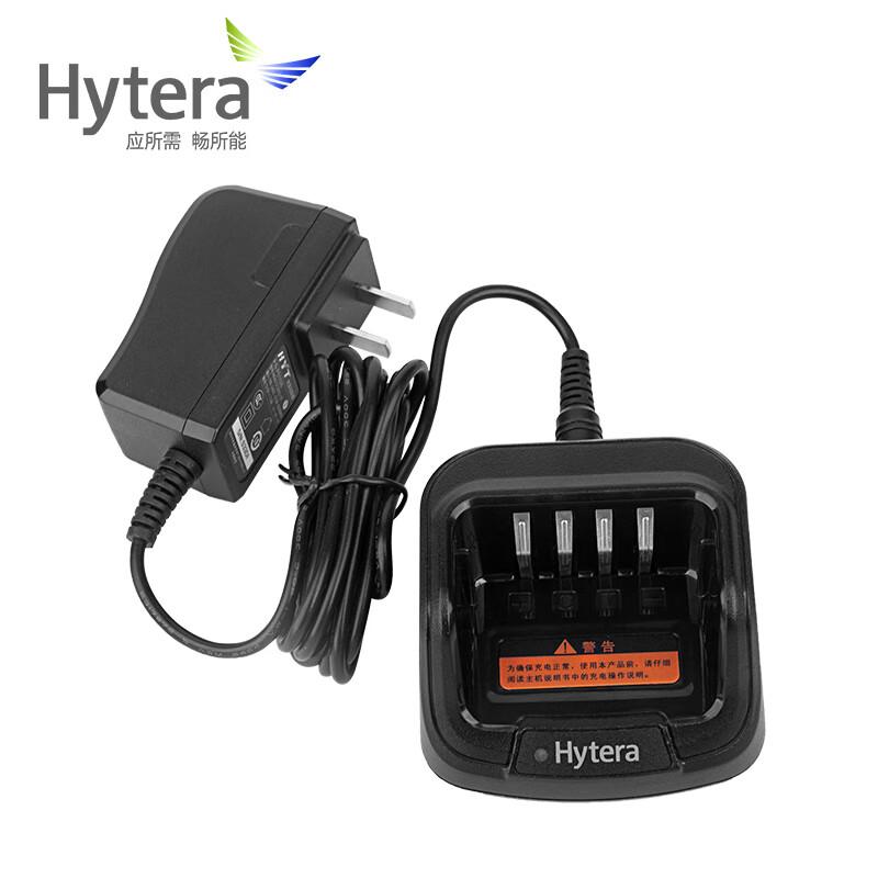 Hytera CH10A07 Original Desktop Charger
