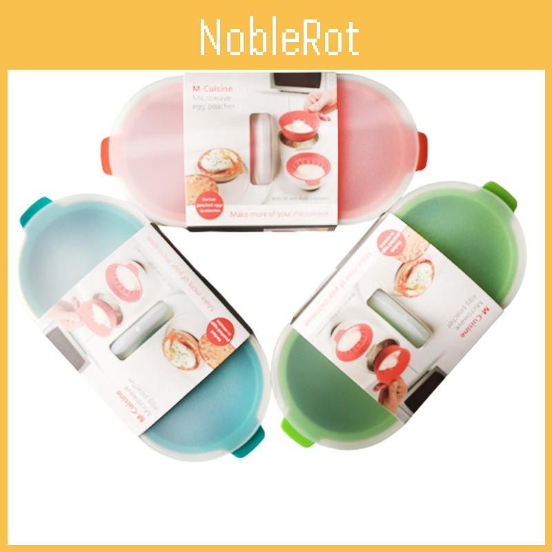 Cuiseur d'œufs à la vapeur en PP de qualité alimentaire, pour faire de délicieux œufs pochés en quelques minutes