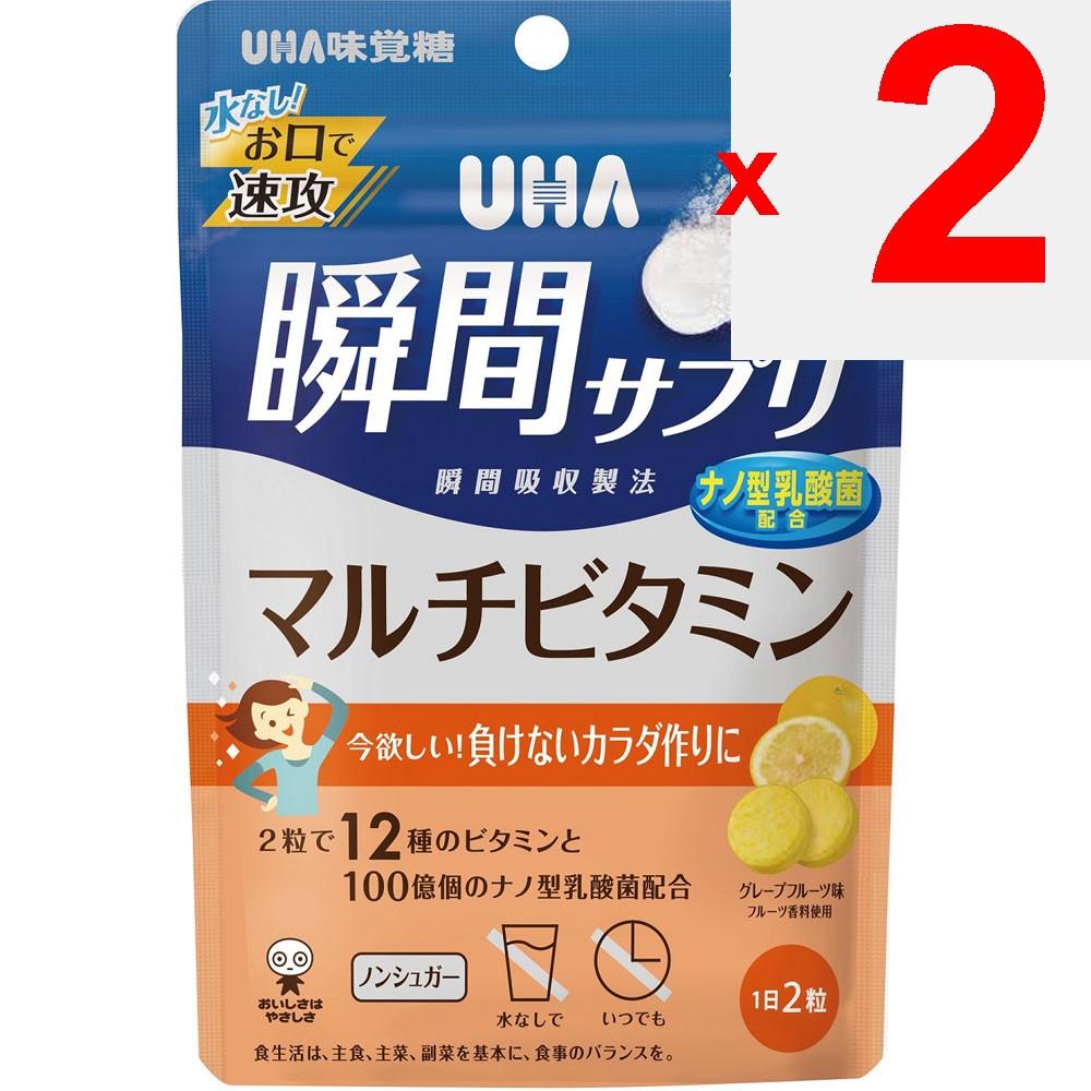 UHA Taste of Sugar UHA Instant Supplements Multivitamin 30-Day Supply SP 60 tablets Other (check locks, tongue cleaners, etc.) Vitamins Other (check l