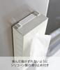 Yamazaki Jitsugyo (Yamazaki) Magnetic Box Holder Plate White 2797