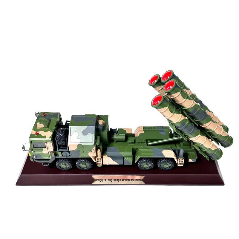 HQ-9 Long-Range Air Defense Missile 1/32 Scale Model