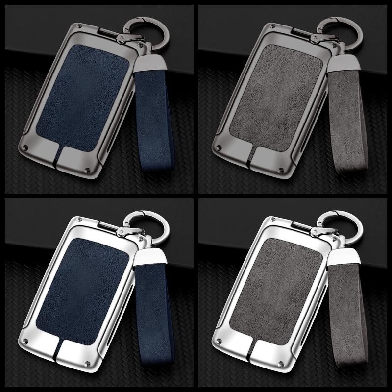 Metal Leather Car Key Case Cover for Renault Koleos Kadjar Captur Megane Clio Scenic Talisman for Bacia Sandero Car Accessories