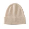 2025 Herbst/Winter Damen- & Unisex 100% Reiner Kaschmir Beanie - Warme, modische und vielseitige Mütze