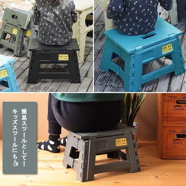 SLOWER Folding Mini Stylish Olive Height 22cm Stool, Lightweight, Compact, Chair, Dump, Green, (SLW307)