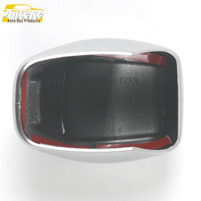 22 Highlander Center Console One-Piece Shift Knob Sequin Cover - Decorative Car Accessory