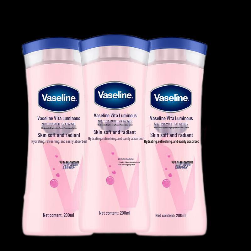 Vaseline Niacinamide Brightening & Repairing Body Lotion