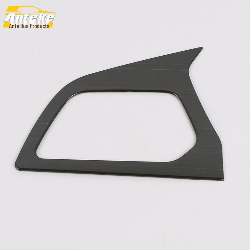 19 Xingyue Front Air Vent Ring & Center Console Trim Sticker