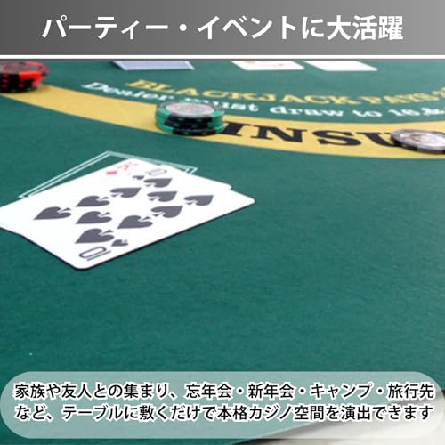 Aurenne Casino Roulette, Large Reversible Blackjack, Playing Cards, Roulette Wheel, 90x60cm Game Mat