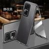 360 Full Case For Vivo V30 Pro 5G Case Tempered Glass Leather Cover For Vivo V 30 V30Pro Shell Double Sided Protection Bumper