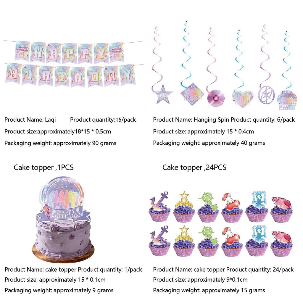 Girl Group-Themed Birthday Party Decorations: Disposable Paper Plates, Cups, Banners, and Cake Topper Set