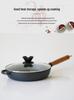 Uncoated Cast Iron Multi-Use Pan for Eggs, Pancakes, Steamed Buns, and Steak - Small Wok, Oil-Free Cooking.
