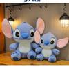Toy Plush Lilo Adorable Sleeping Buddy Girls Kids Birthday Holiday Gift