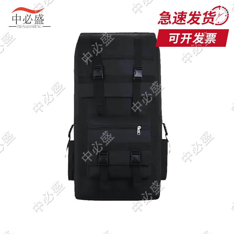 Zhongbisheng Large Capacity Waterproof Outdoor Travel Backpack