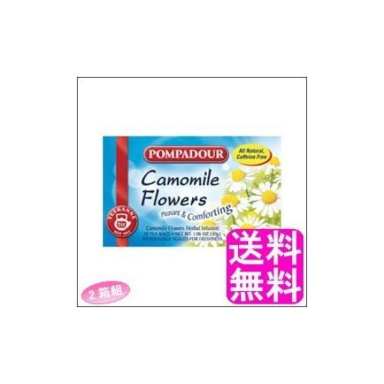 Japan Green Tea Center Pompadour Chamomile Flower Tea Bags, 30g X 2