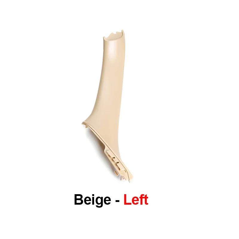 Beige Black Interior Car Left Right Handles Passenger Door Inner Panel Pull Trim Cover for BMW 5 Series F10 F11 520 523 525 528