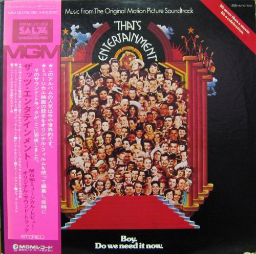 

LP Record OST - That s Entertainment MM907980 MGM 1974 Japan Soundtracks & Musicals Used