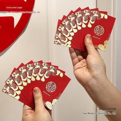 Geschenkverpackung – Geschenk-Briefumschläge