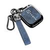 Metal Protective Case for ZEEKR 001 & 009 Electric Vehicle Key