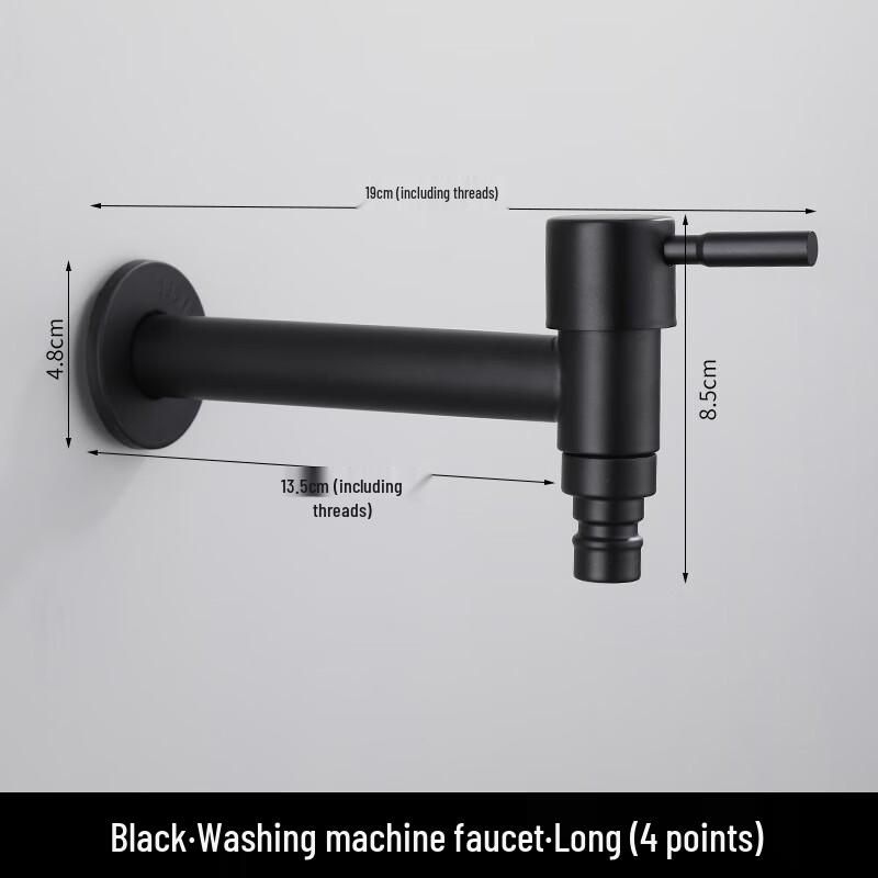 TLXT Stainless Steel Wall-Mounted Utility Faucet