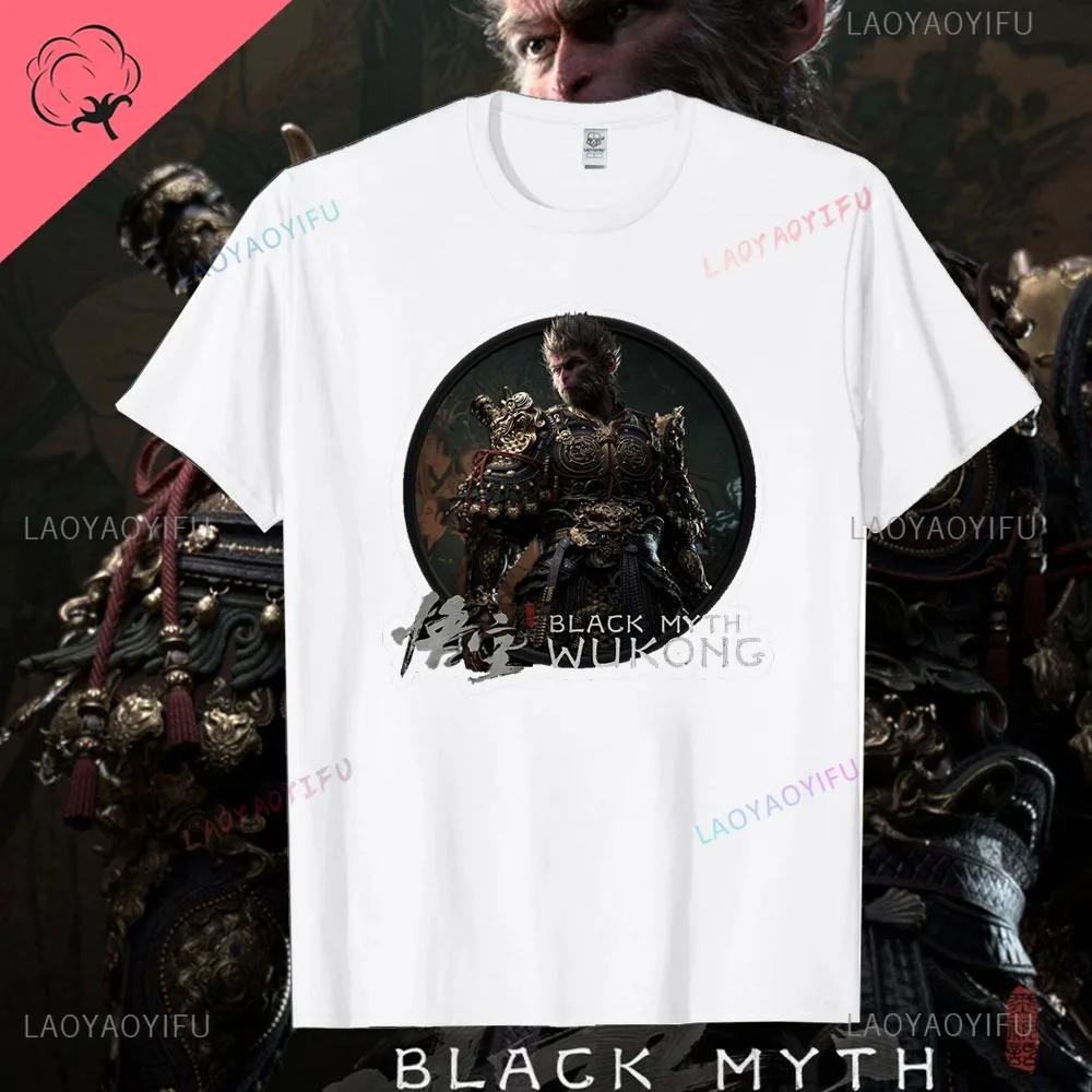 Black Myth Wukong Men's Cotton T-shirt Journey To The West Game Wukong Retro Graphic Tshirt Adventure Game Money King Tees