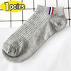 5/1Pairs Men Sports Boat Socks Spring Summer Cotton Sock Breathable Deodorant Short Sock Business Casual Ankle Sock Male Sox