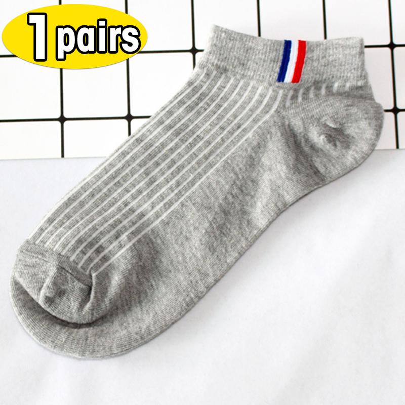 

5/1Pairs Men Sports Boat Socks Spring Summer Cotton Sock Breathable Deodorant Short Sock Business Casual Ankle Sock Male Sox ONE SIZE 38-43