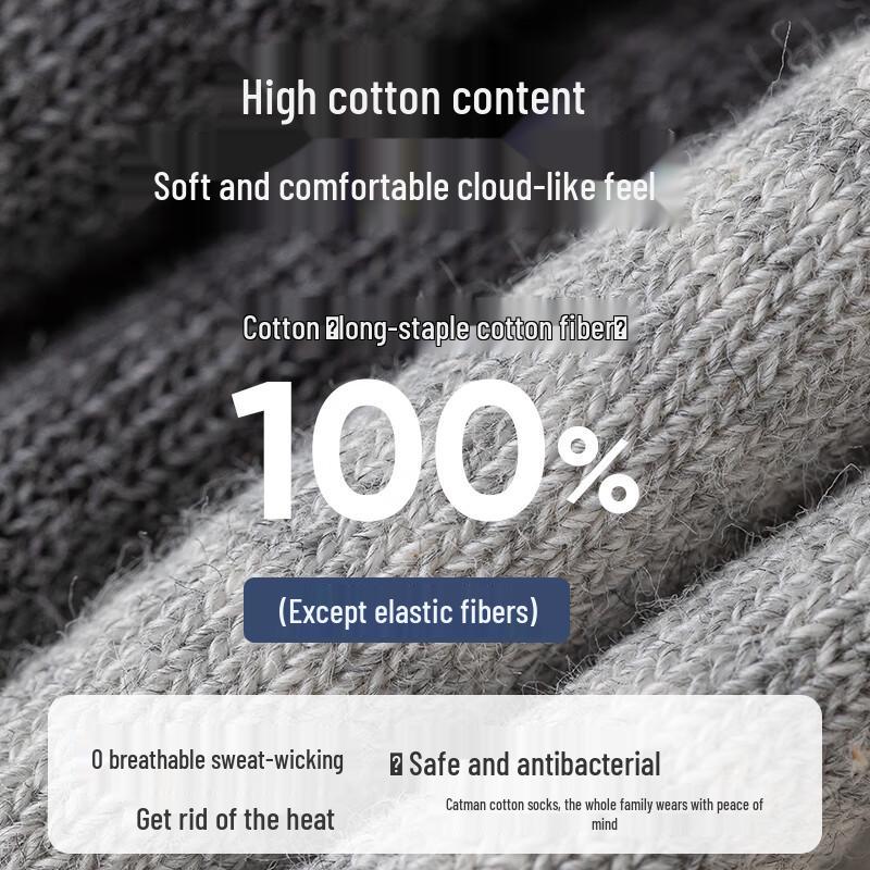 MIIOW Herren Socken 100% Baumwolle Jacquard Wadenhoch (6-Paar-Packung)