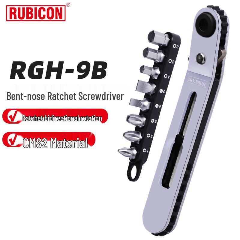 Robinhan Multi-Bit Screwdriver Set