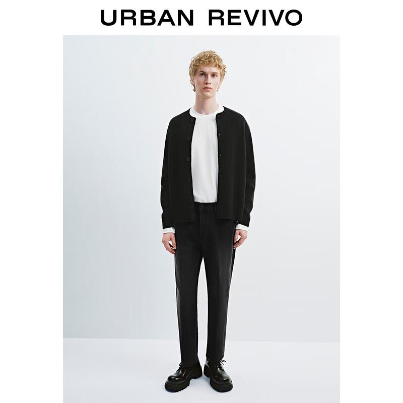 UR Men s Ribbed Button-Up Knit Cardigan S