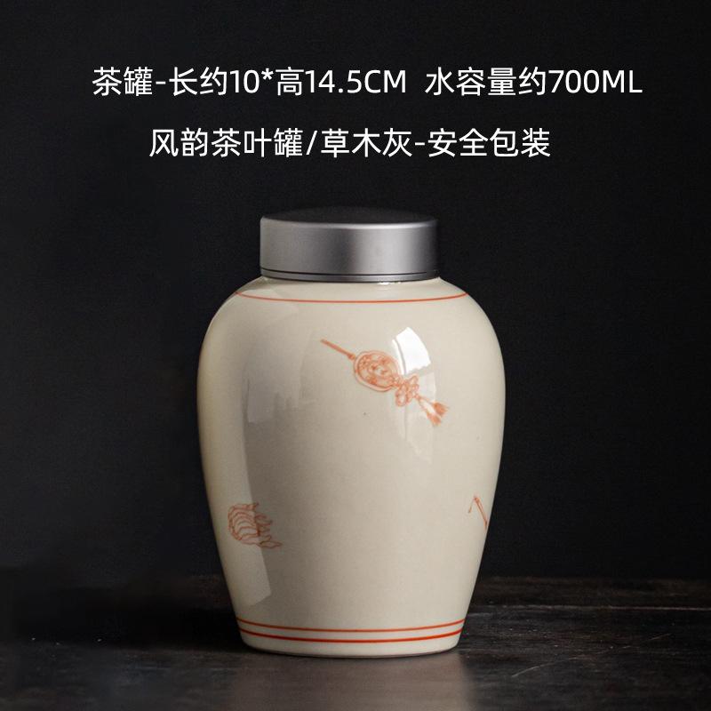 Nordic Alloy Lid Ceramic Sealed Jar Large Capacity Nut Tea Canister Food Candy Storage Container Decorative Jar Home Decoration