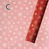 73*51cm New Christmas Gift Boxes Wrapping Paper European Style Retro Kraft Gift Snowflake Christmas Tree Festive Supplies