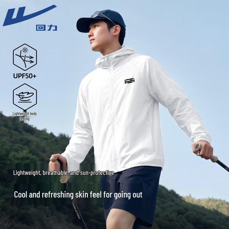 Warrior Men s Hooded UV Protection Cooling Jacket 4XL
