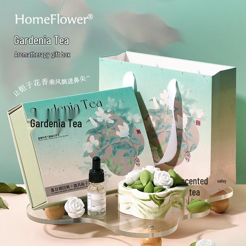 HomeFlower Scented Diffuser Stone Gift Set