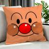 cartoon Anpanman Cushion Cover Cushion Cover Set Pcs x x x Pillowcase Decorative Sofa Home Decor
