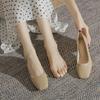 Leather Solid Color High Heels Women's Autumn New Thick Heel Single Shoes French Square Head Lambskin Retro Work Shoes
